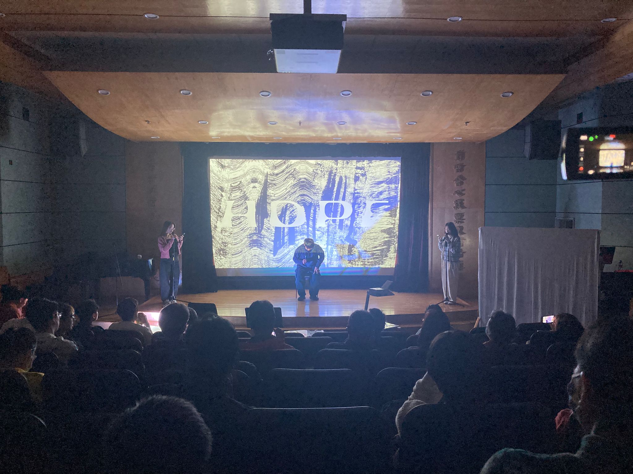 Drama performance designed by Lingnan students