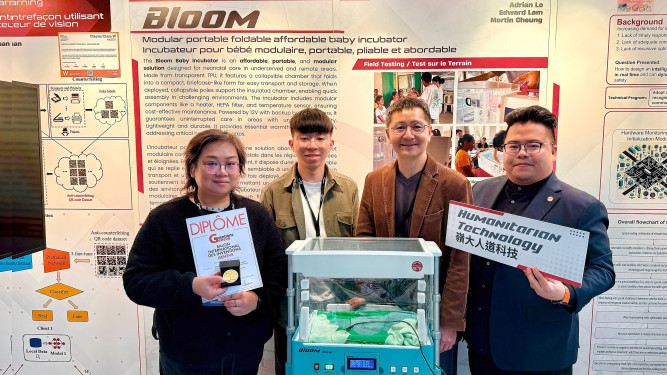  Team presenting " Incuvia", award victory at Geneva Inventions.