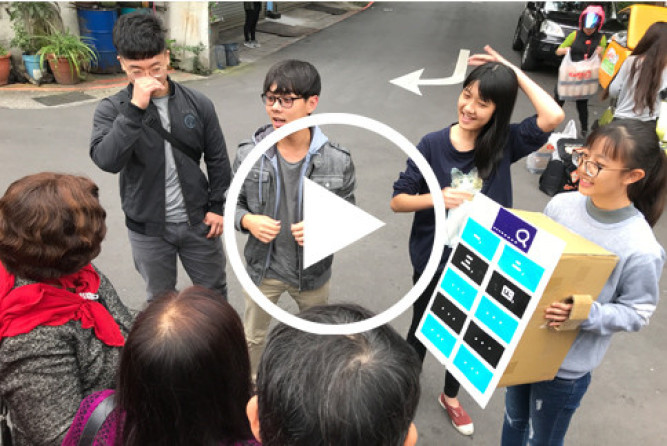 Photo caption of Video: Test