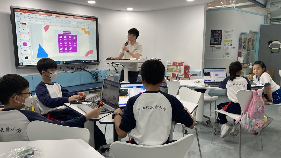 探索工作室