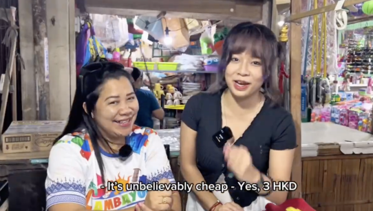 Savouring Batangas Promotional Video