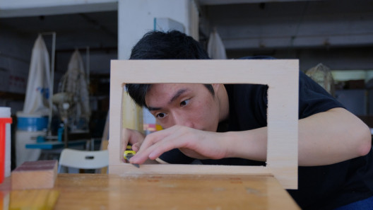 Design Innovation