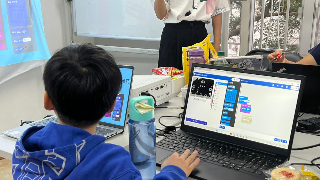 Micro:bit Coding for Children