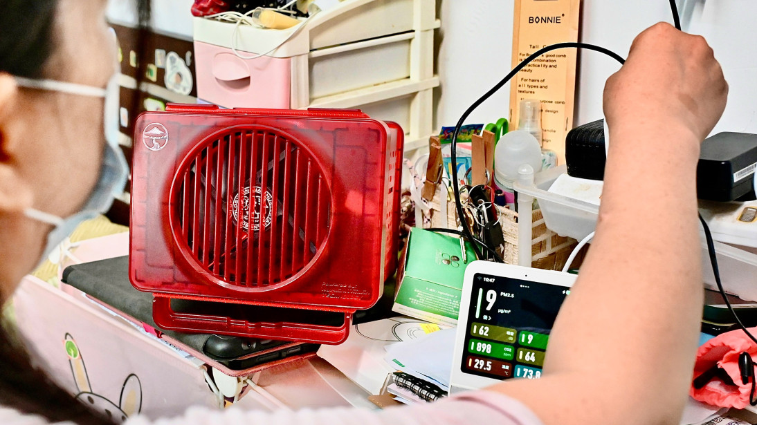 PureAura Mini Air Purifier