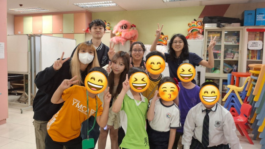Cantonese Classes for Ethnic Minorities