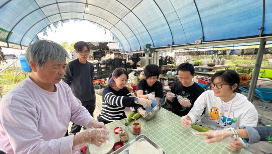 Zero Waste Lab – Local Farm Exploration