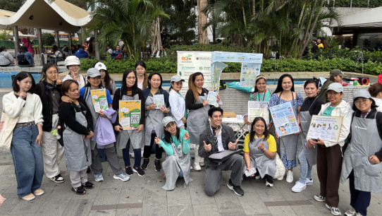 Eco-Promotion with Migrant Workers