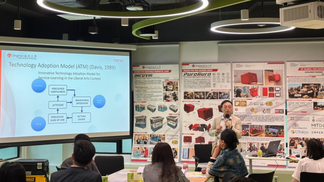 Technology Adoption Model for Service-Learning
