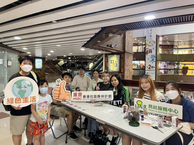 ECO-Education for Subdivided Flat Families