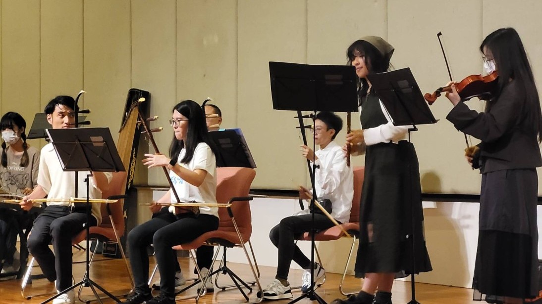 MPA3102 - Instrumental Ensemble