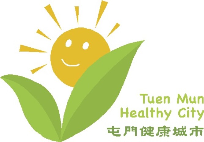 Tuen Mun Healthy City - TMHC