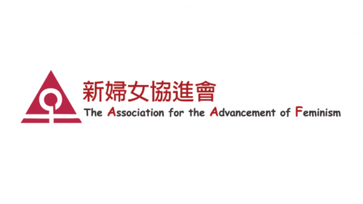 Association for the Advancement for Feminism