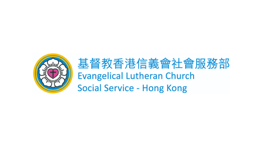 Evangelical Lutheran Church Social Service - Hong Kong