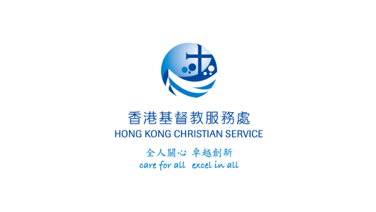 Hong Kong Christian Service Neighbourhood Center for the Elderly