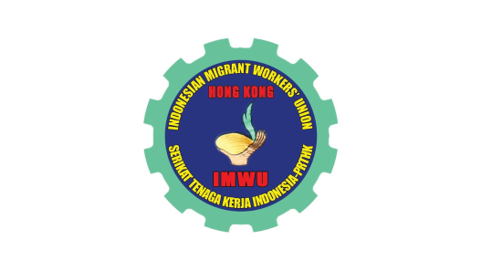 Indonesian Migrant Workers Union