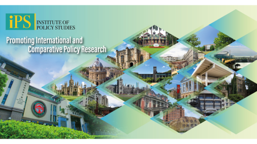 Institute of Policy Studies, Lingnan University
