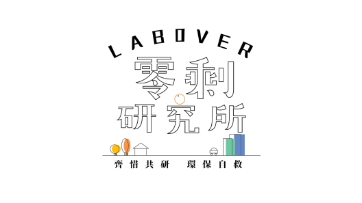Lab0ver
