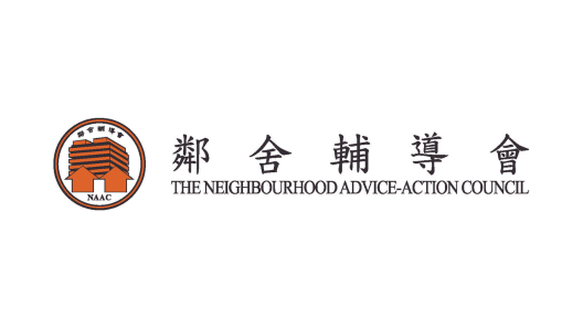 NAAC Fu Tai Neighbourhood Elderly Centre