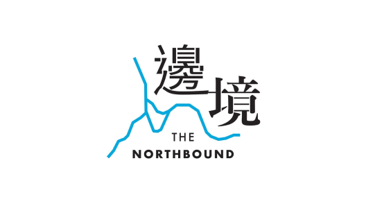 NorthBound Media