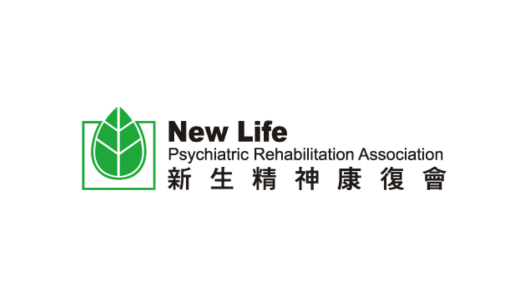 The New Life Psychiatric Rehabilitation Association