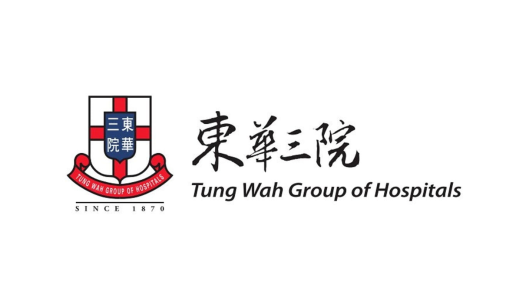 TWGHs Jockey Club Tin Shui Wai Integrated Services Centre