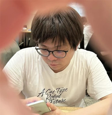 Part-time Lecturer