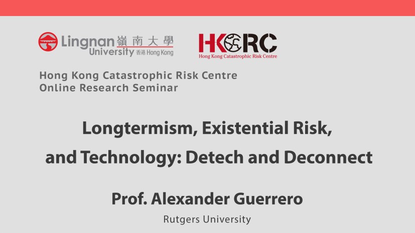 HKCRC Online Research Seminar by Prof. Alexander Guerrero on 6 May 2024 (Monday)
