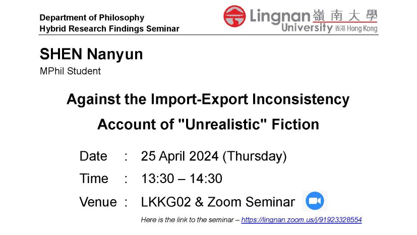 Hybrid Research Findings Seminar by Mr. SHEN Nanyun on 25 April 2024 (Wednesday)