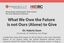 “What We Owe the Future is not Ours (Alone) to Give” by Dr. Valerie Soon