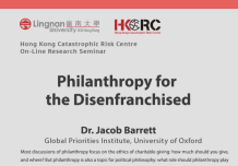 “Philanthropy for the Disenfranchised” by Dr. Jacob Barrett