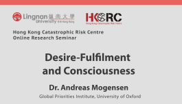 "Desire-Fulfilment and Consciousness" by Prof. Andreas Mogensen
