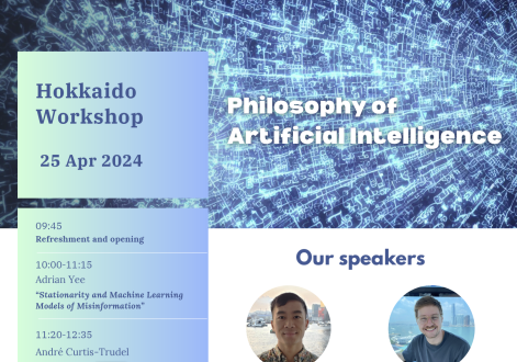 Workshop in Philosophy of Artificial Intelligence