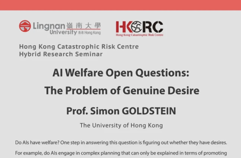 “Al Welfare Open Questions: The Problem of Genuine Desire” by Prof. Simon GOLDSTEIN