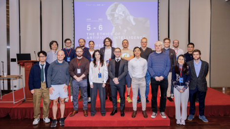 The Ethics of Artificial Intelligence Conference