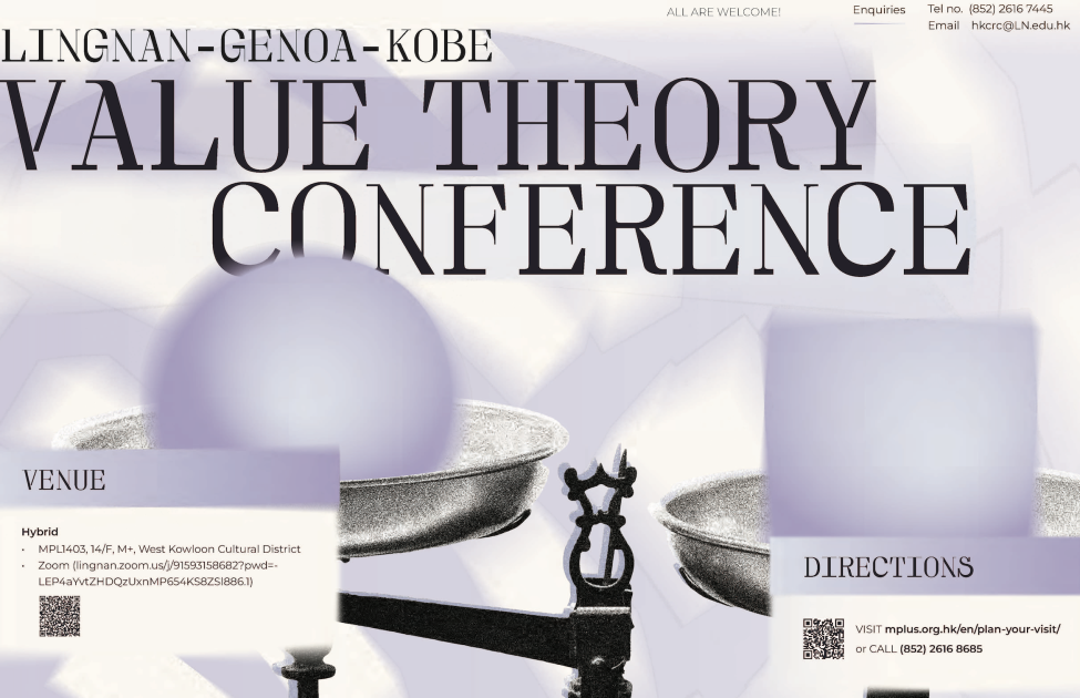 The Lingnan-Genoa-Kobe Value Theory Workshop