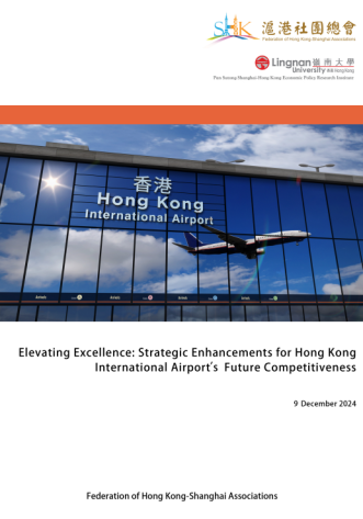HKIA