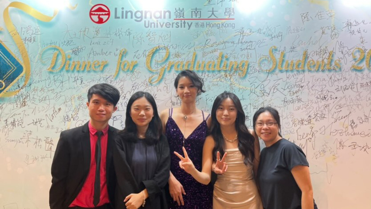 BPSY 学生於 2024 年毕业晚宴