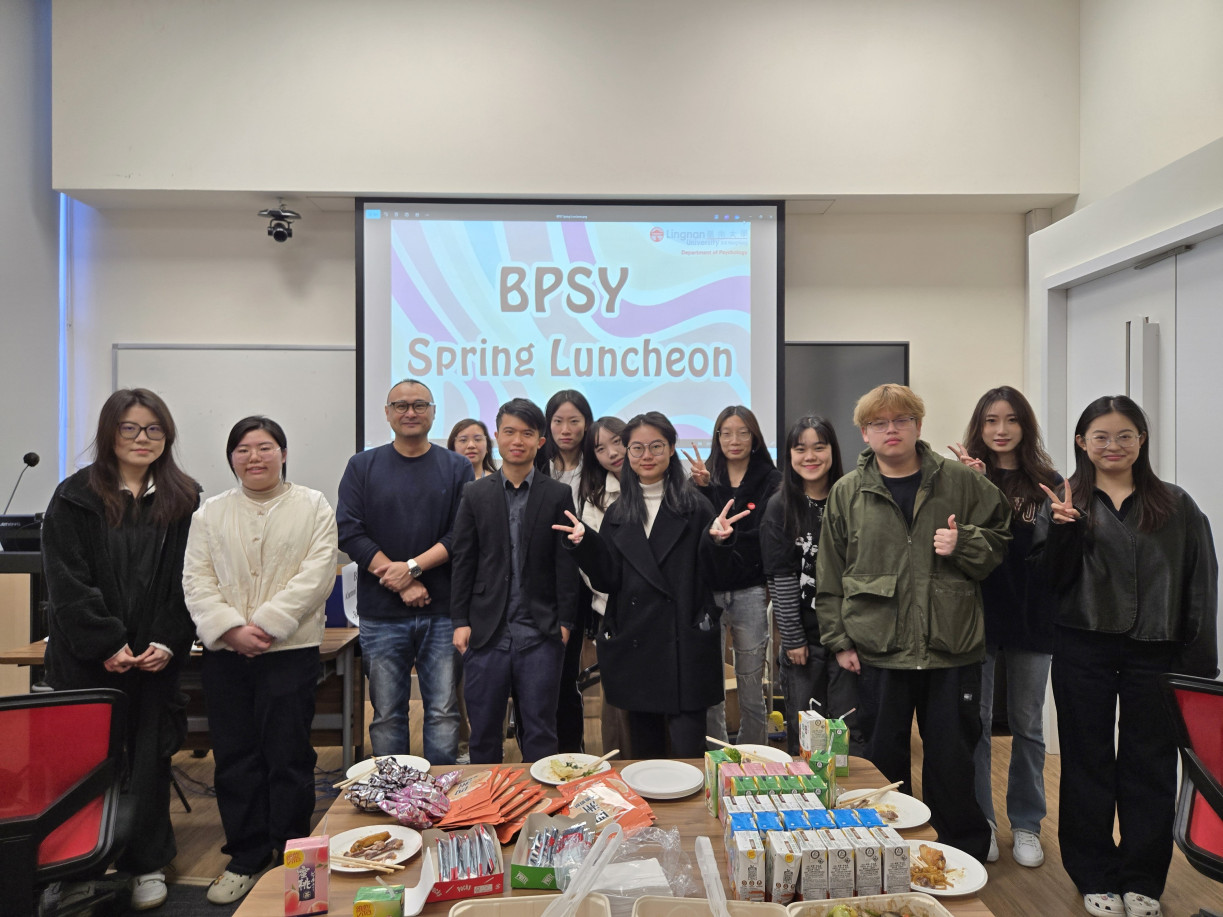 BPSY 2025 年春茗