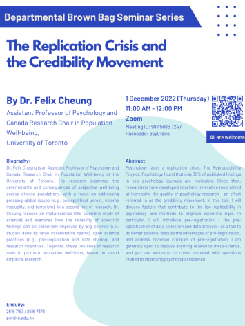 The Replication Crisis and the Credibility Movement by Dr. Felix CHEUNG