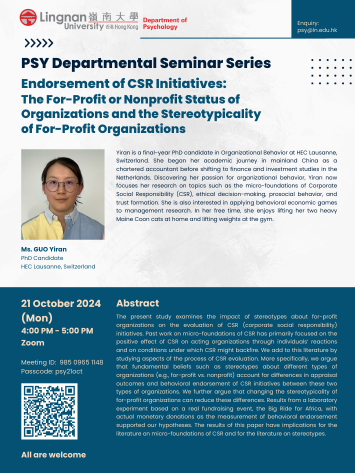 Endorsement of CSR Initiatives: The For-Profit or Nonprofit Status of Organizations and the Stereotypicality of For-Profit Organizations by Ms. GUO Yiran