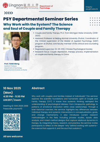 Why Work with the System? The Science and Soul of Couple and Family Therapy by Prof. FANG Meng