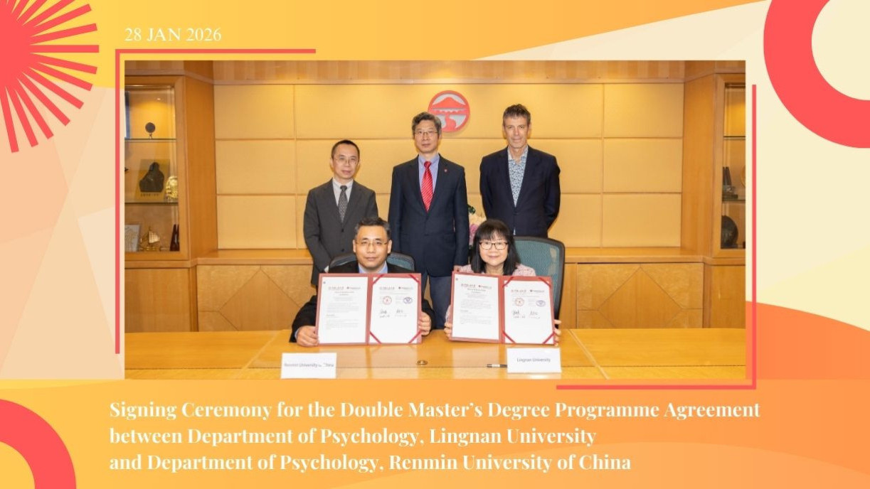 Signing Ceremony for the Double Master’s Degree Programme Agreement