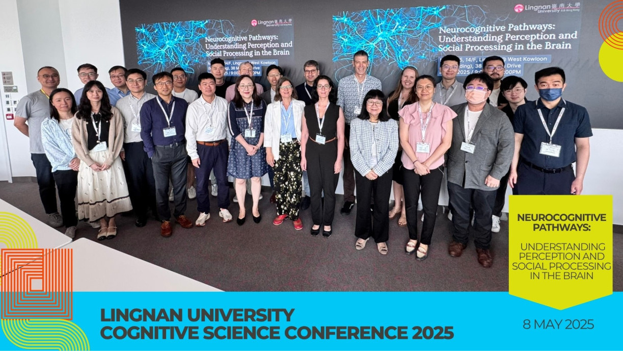 Lingnan University Cognitive Science Conference 2025