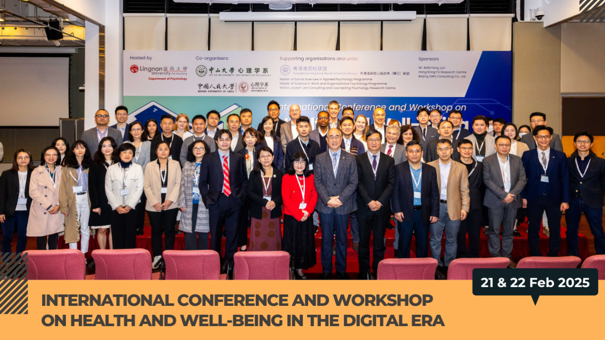 International Conference and Workshop on Health and Well-being in the Digital Era