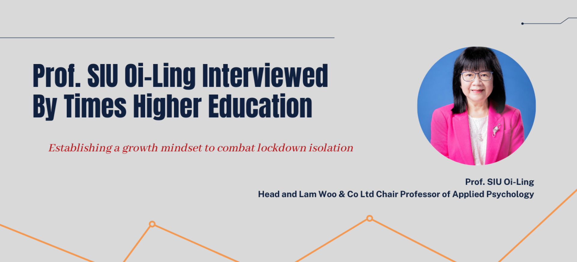 Prof. SIU Oi-Ling Interviewed by Times Higher Education