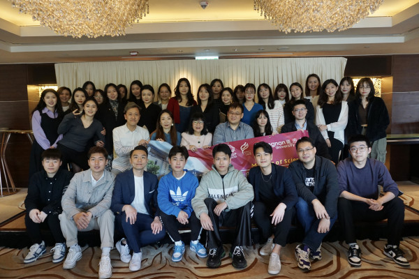 20230304 2023 Spring Luncheon