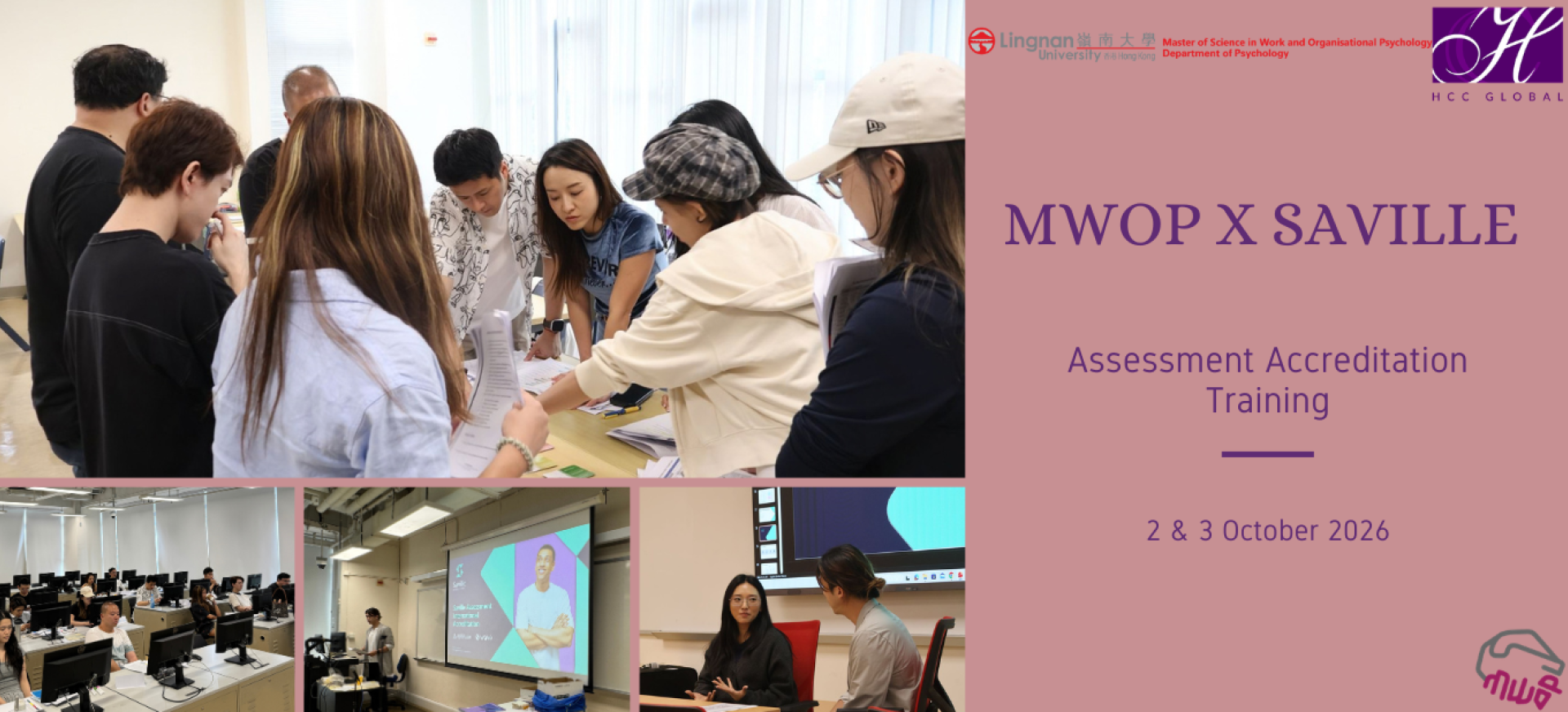 Lingnan MWOP x Saville Assessment Accreditation Training - October 2026