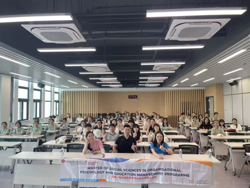 深港师生共探融合教育：从深职大到坂田小学_28/04/2026