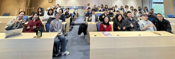 生命与使命同行——如果我当教师_OPEM“对话教育领袖”系列研讨会_04/03/2026