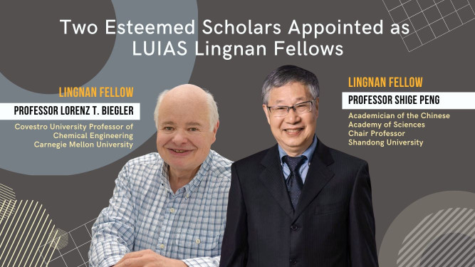 LUIAS New Fellows